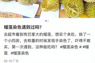 差距太大了！朱俊龙：我觉得中国篮球和世界篮球可能没有接轨